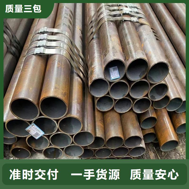 15CrMoG合金管89*20