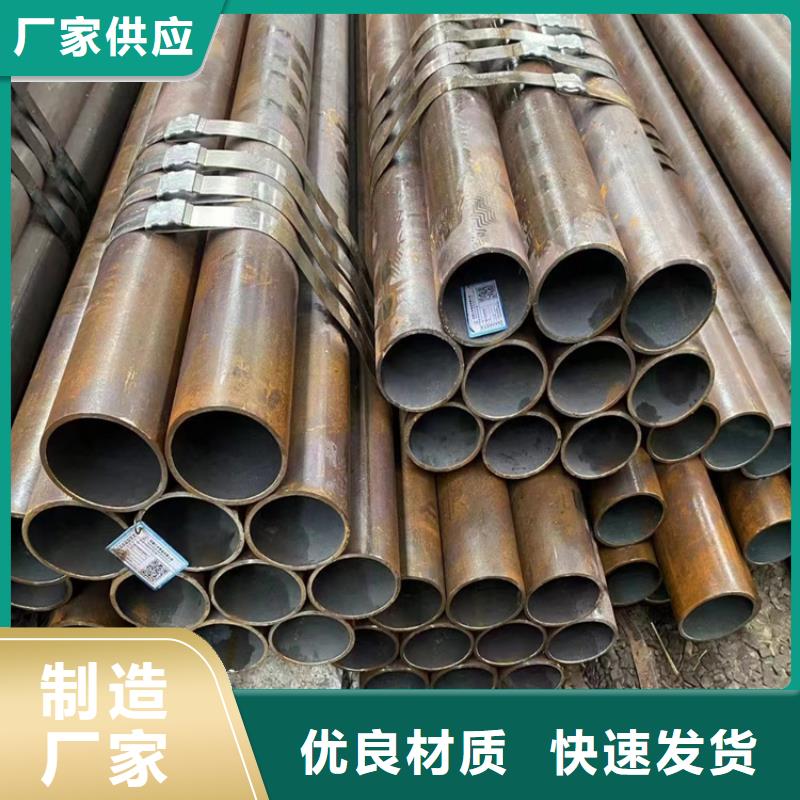 大口径钢管大量现货随时发货