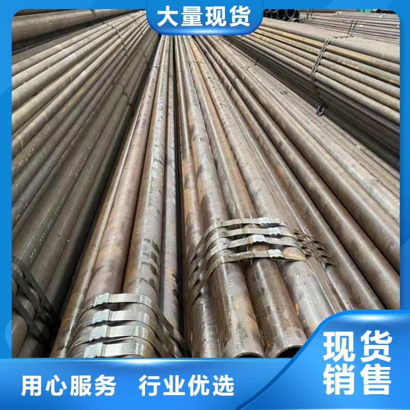 厚壁钢管货到付款厂家