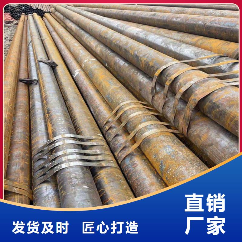 厚壁钢管-厚壁钢管直销