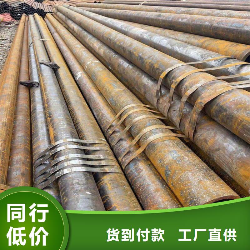 合金管|品质好的合金管厂家
