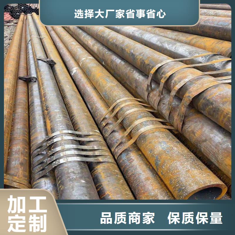 大口径钢管大量现货随时发货