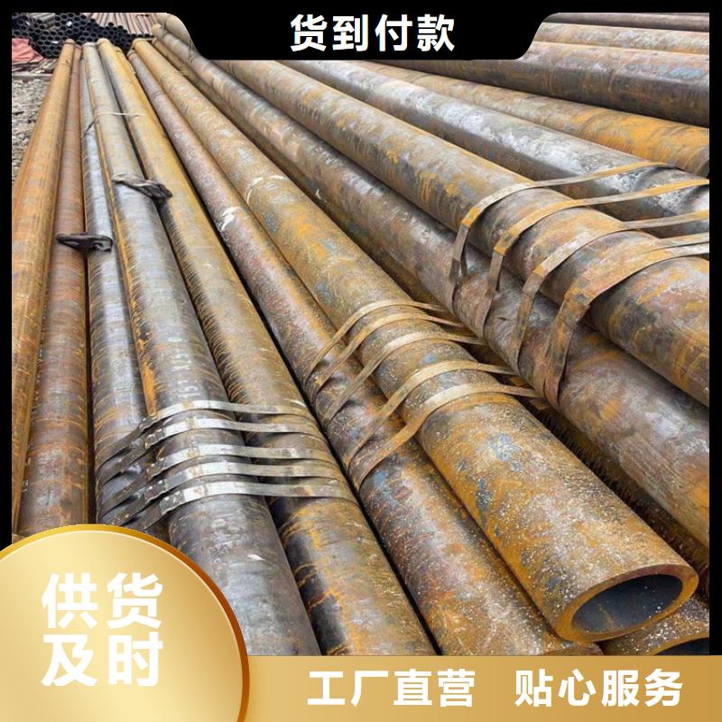 无缝钢管,冷拉六角钢厂家N年专注