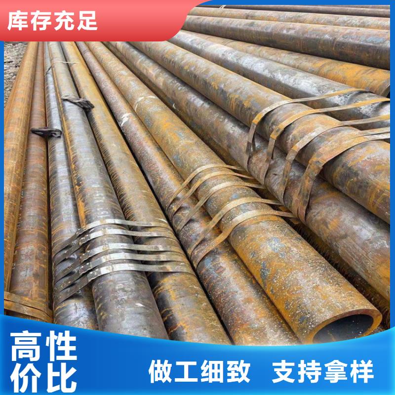 螺旋管83*12