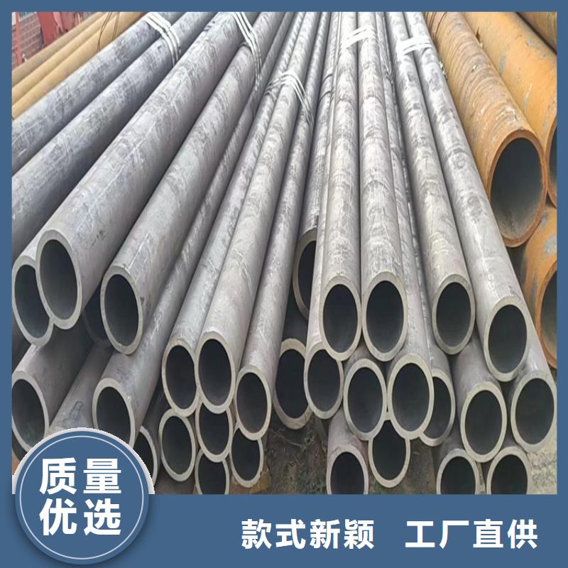 DZ50地质管63.5*10