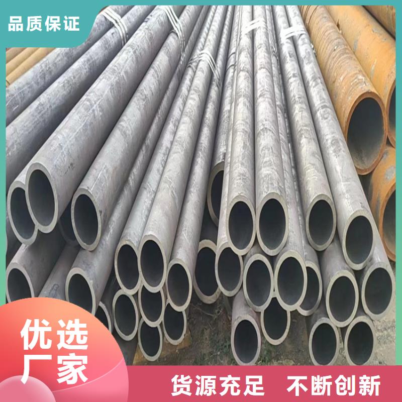冷轧精密钢管20CrMo