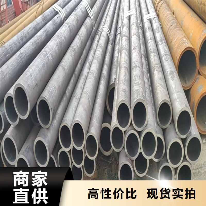 销售20G高压锅炉管_优质厂家