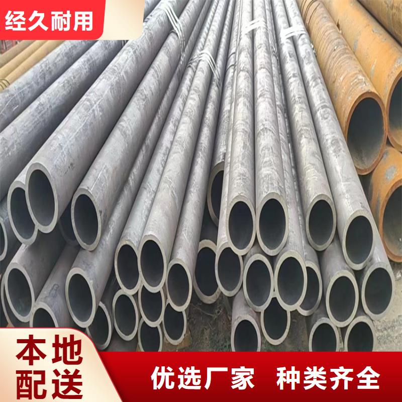 15CrMoG无缝钢管质量靠得住