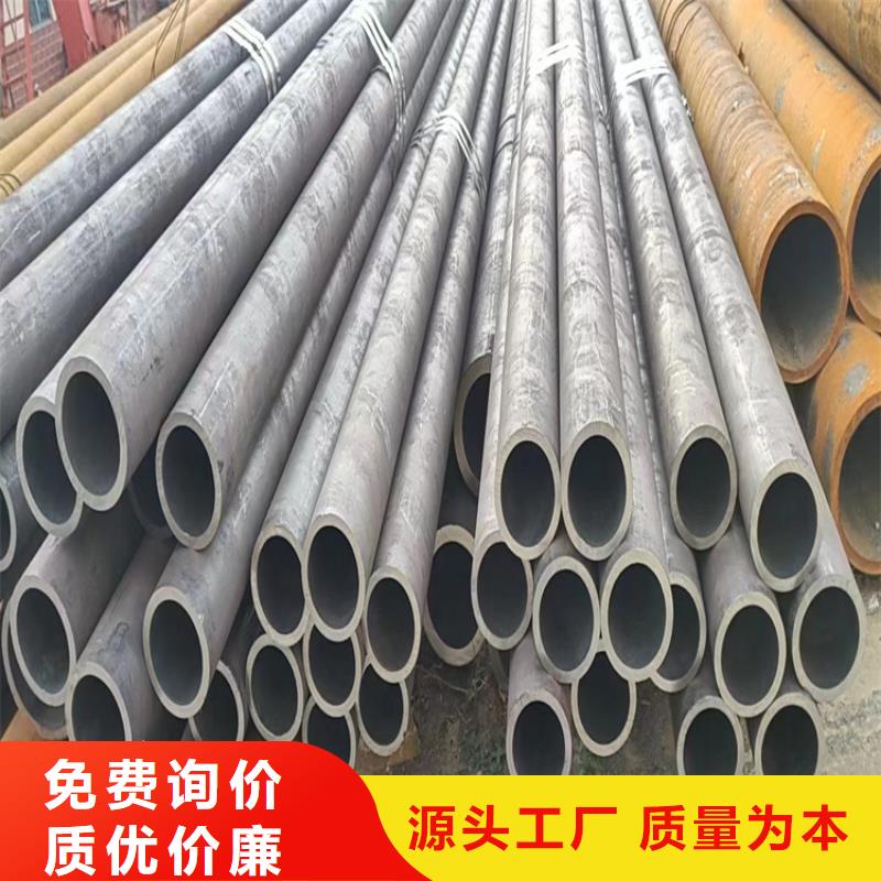 无缝钢管冷拔方钢厂家销售