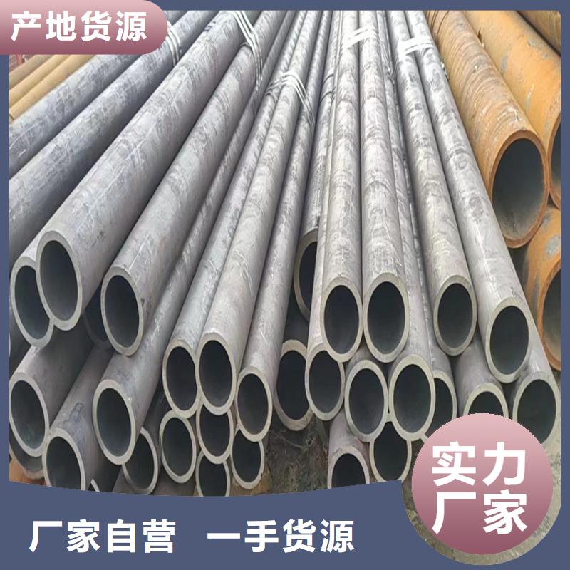定制大口径钢管_品牌厂家