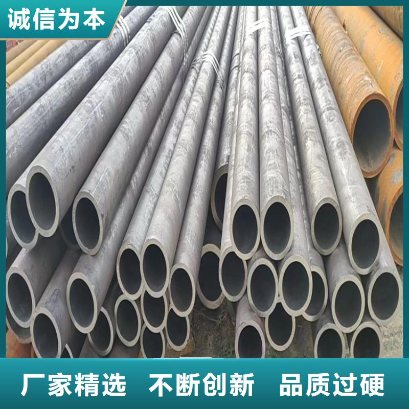 大口径钢管厂家信誉好