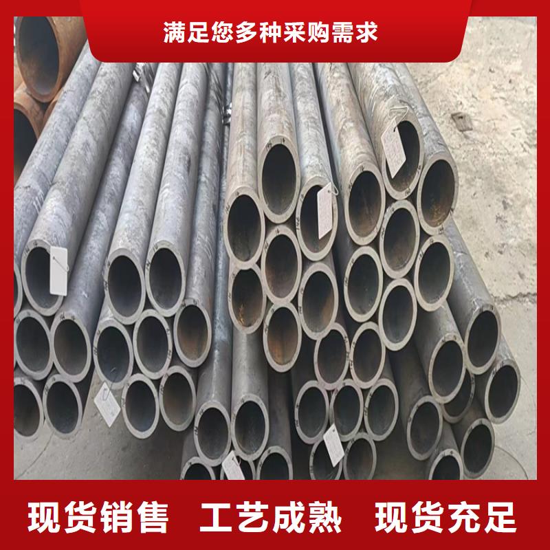 冷拔钢管-高质量冷拔钢管