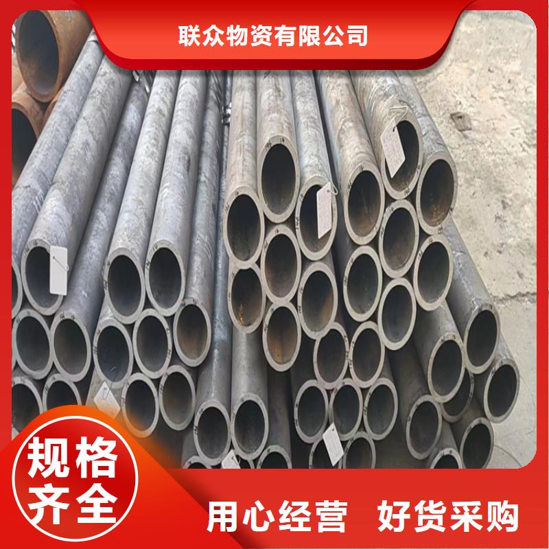 35CrMo精密钢管、35CrMo精密钢管厂家_规格齐全