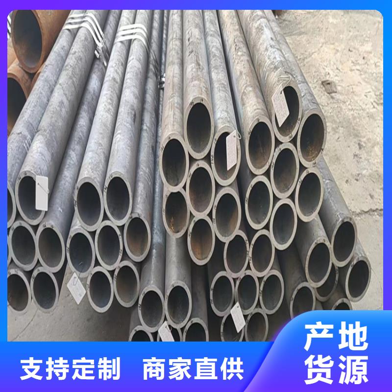 精轧钢管口碑评价