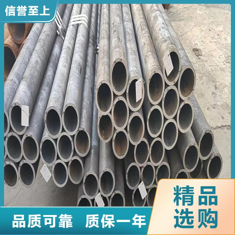 【图】P22合金钢管