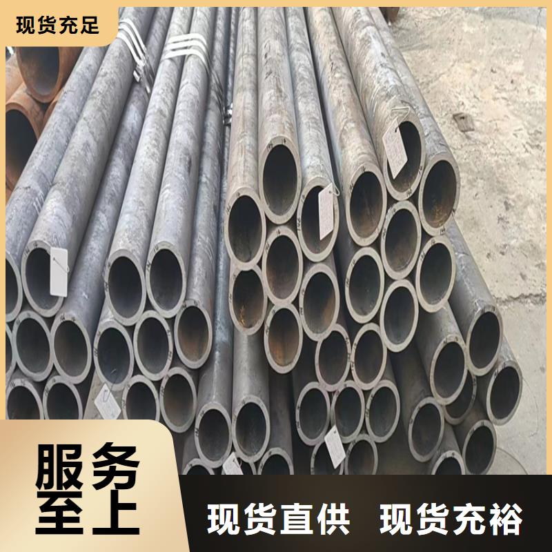 管线管厂家低价出货
