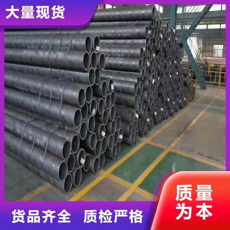 中低压锅炉管-我们只做高品质