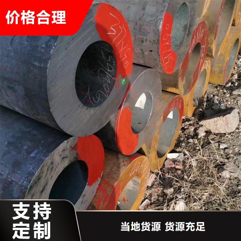 支持定制的321不锈钢管生产厂家