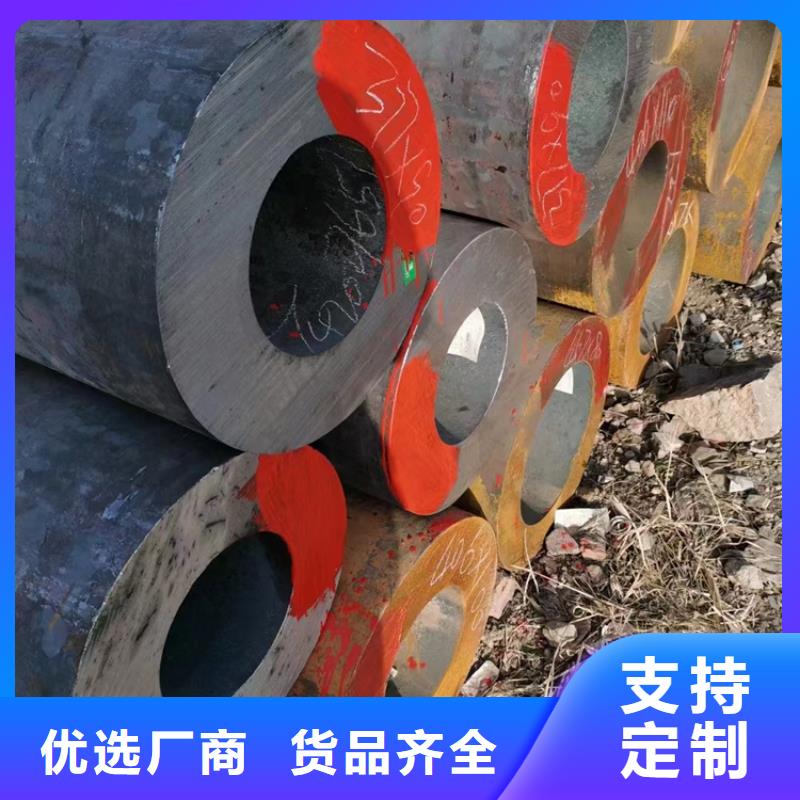 无缝钢管_热轧方钢实力商家