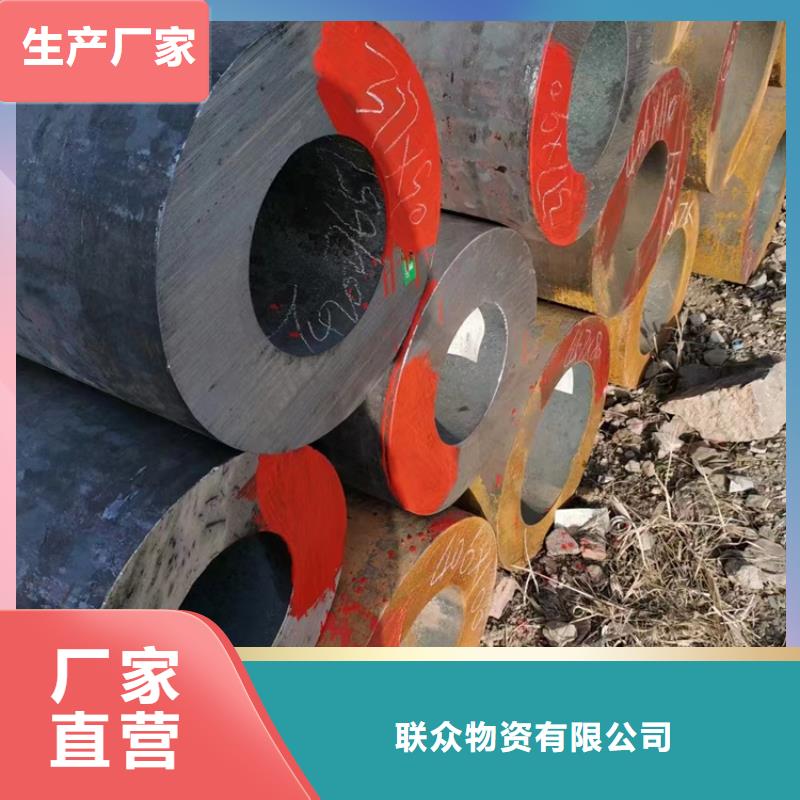 2205不锈钢管正规厂家生产