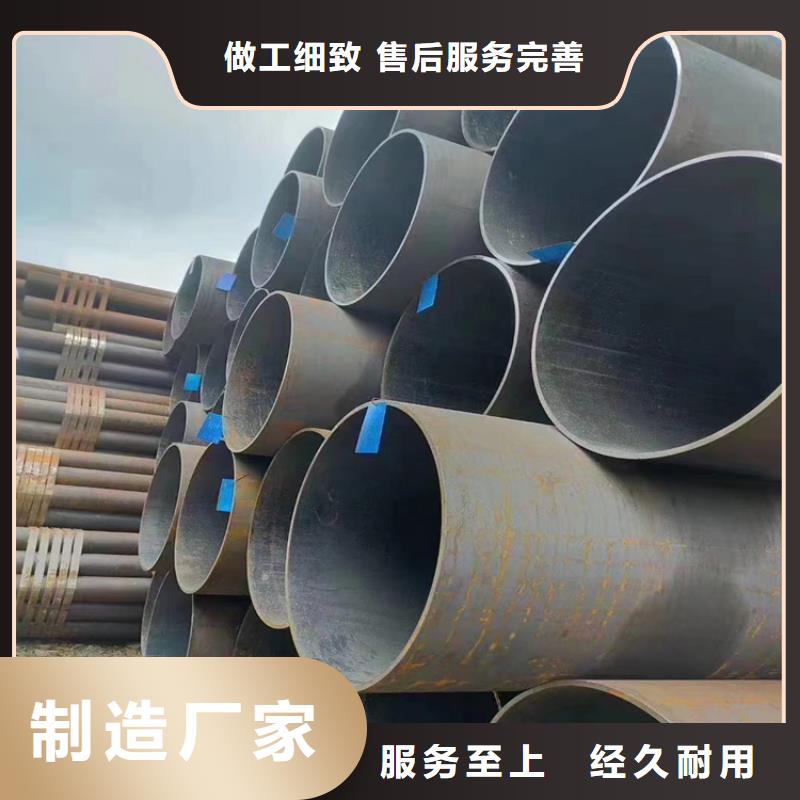 吹氧管以诚为本欢迎咨询