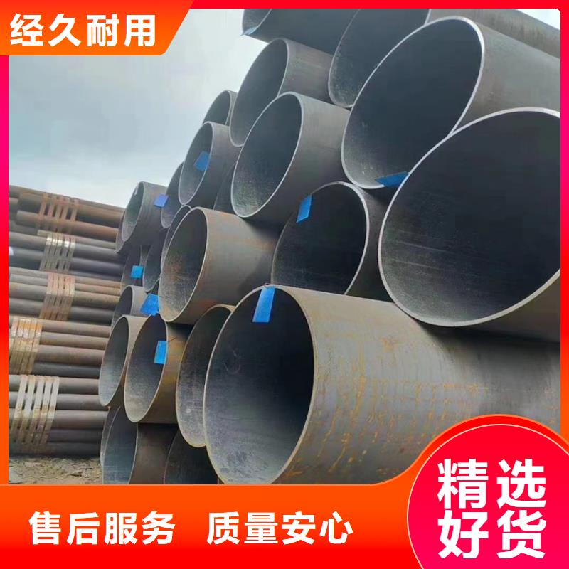 珩磨管厂家直销珩磨管