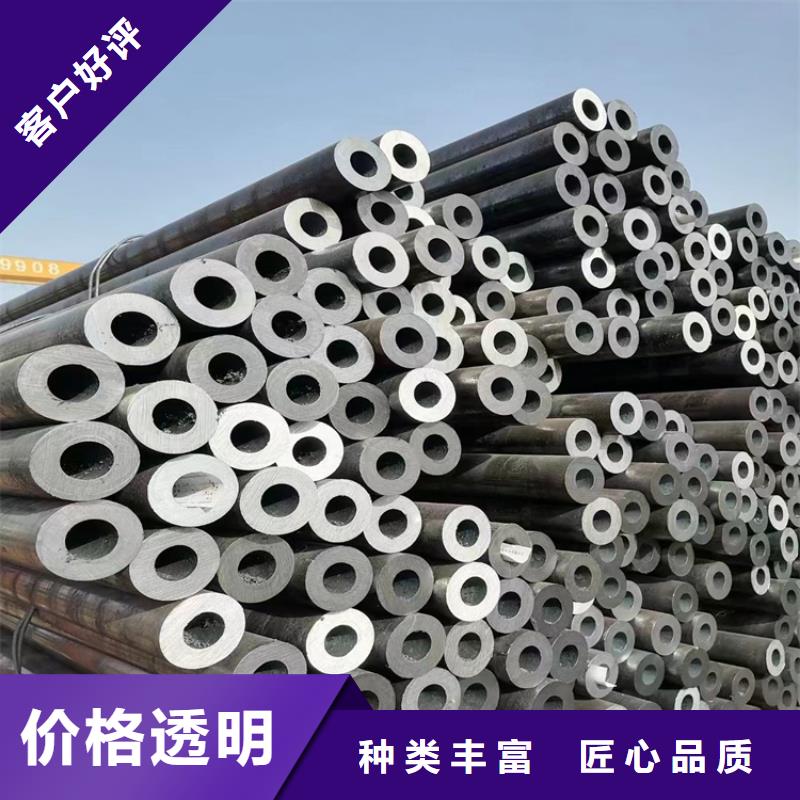 【图】精轧钢管厂家