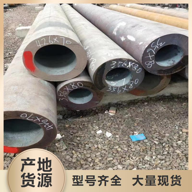 异形钢管省心可靠