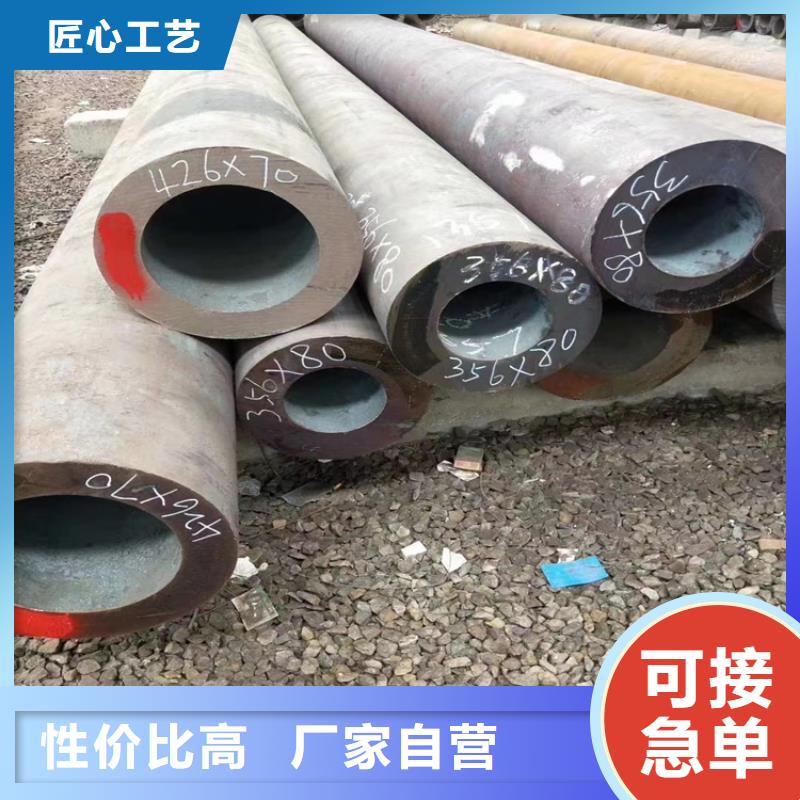 无缝钢管_热轧方钢实力商家