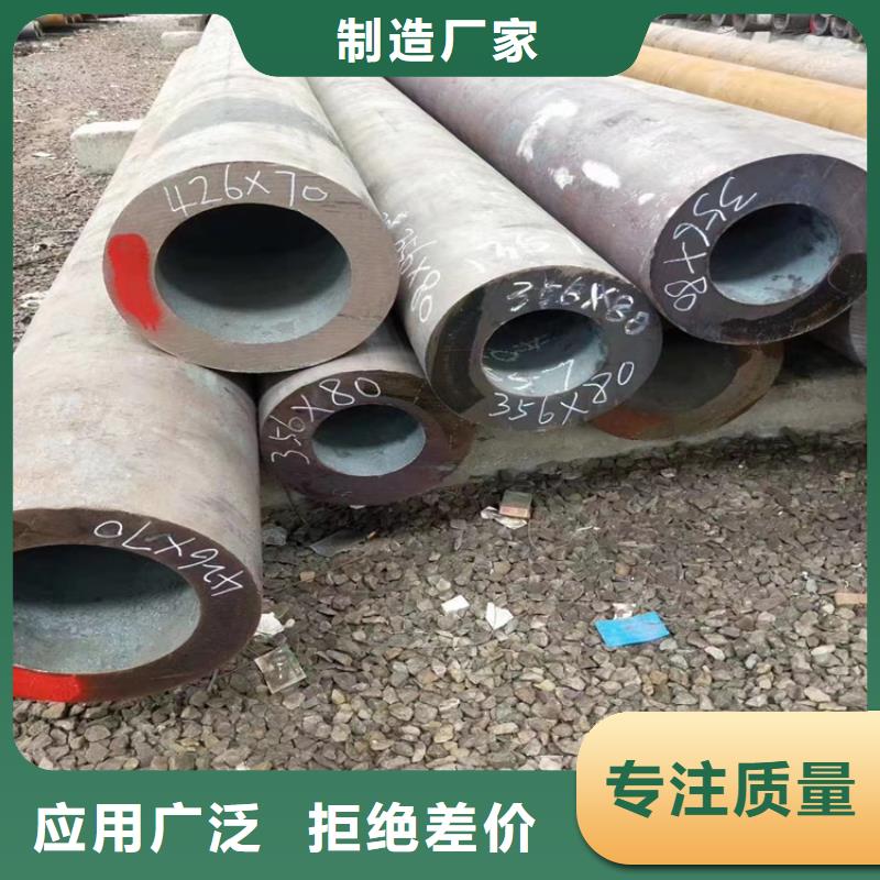 异形钢管公司-价格