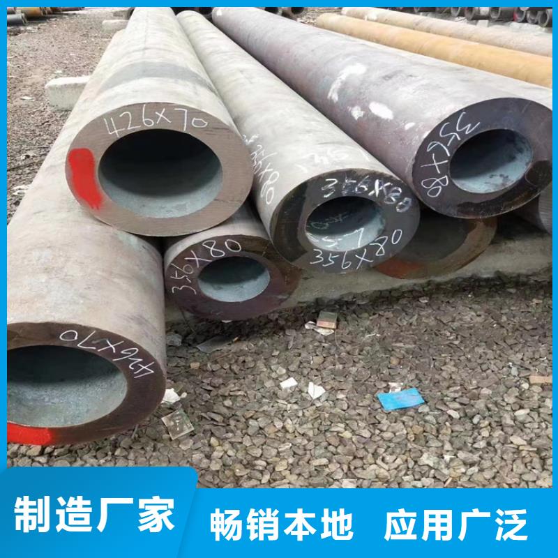 无缝钢管扁铁条就近发货