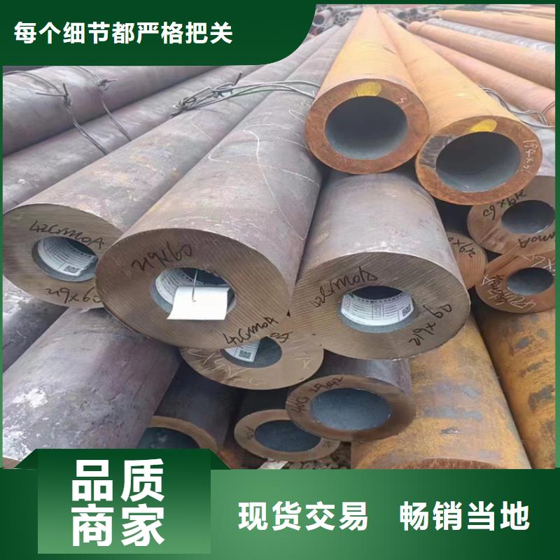 【无缝钢管 冷拉型钢来图加工定制】