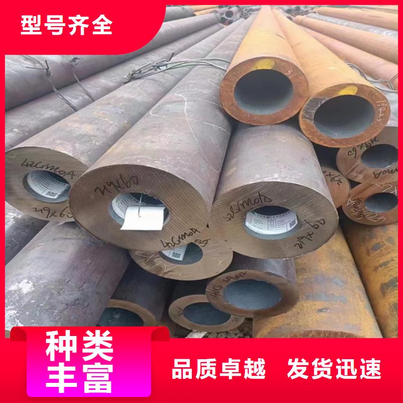 【无缝钢管冷拉麻花钢厂家选择我们没错】
