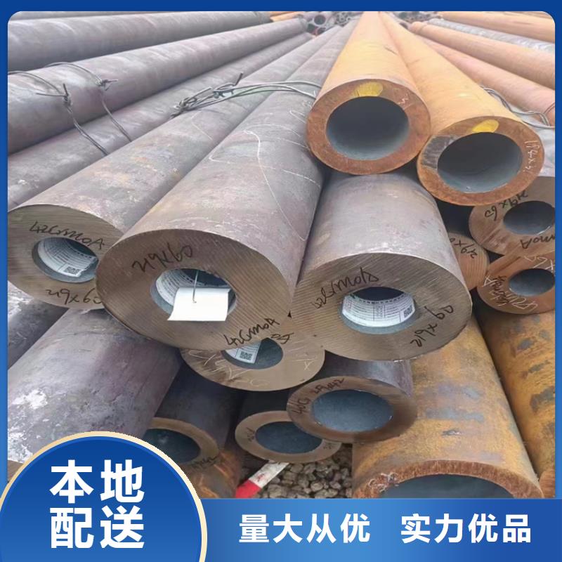 优选：精密光亮管