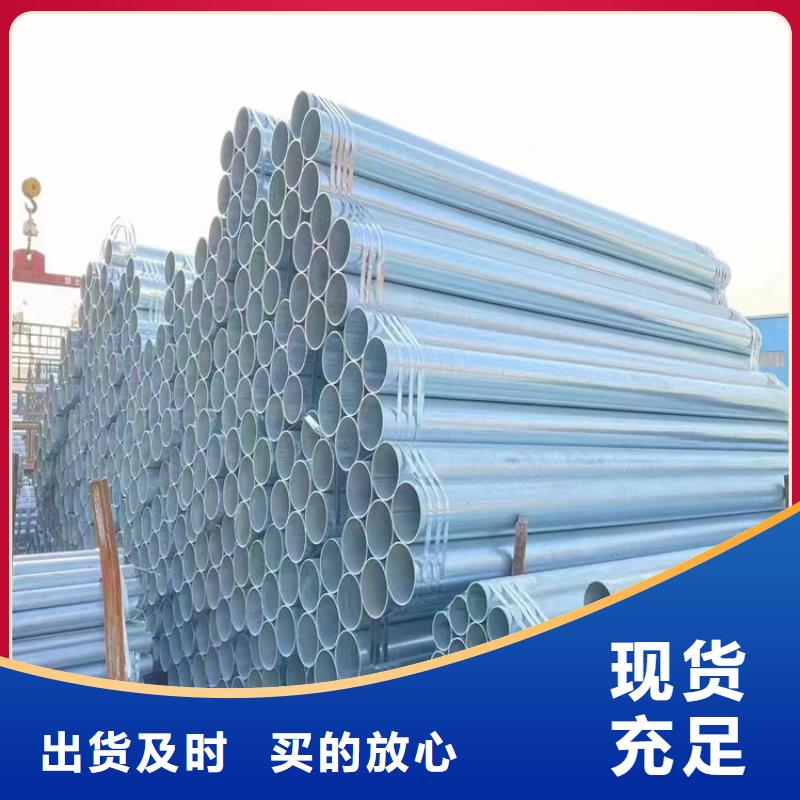 质量优的3087中低压锅炉管供货商