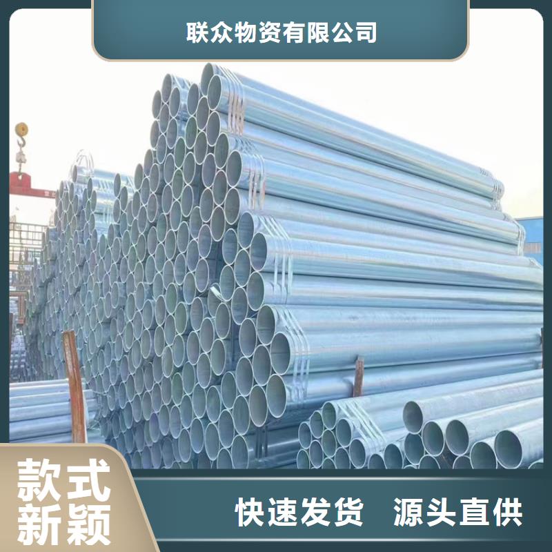 DZ50地质管63.5*10