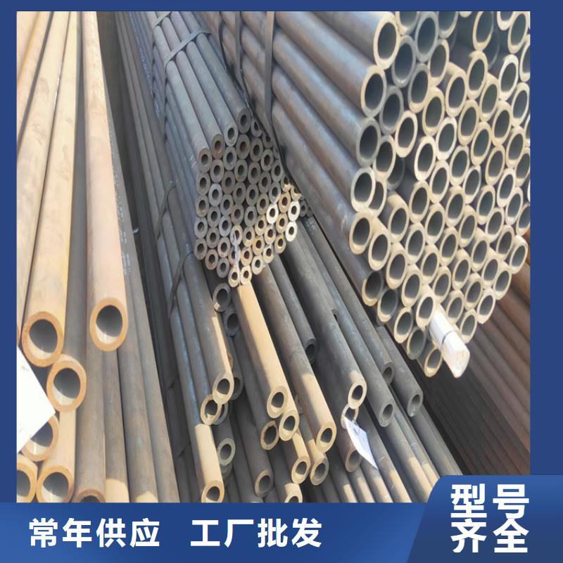 精轧钢管好货