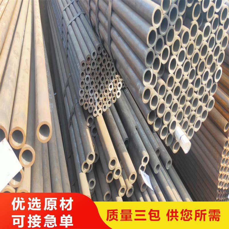 小口径钢管工艺精致