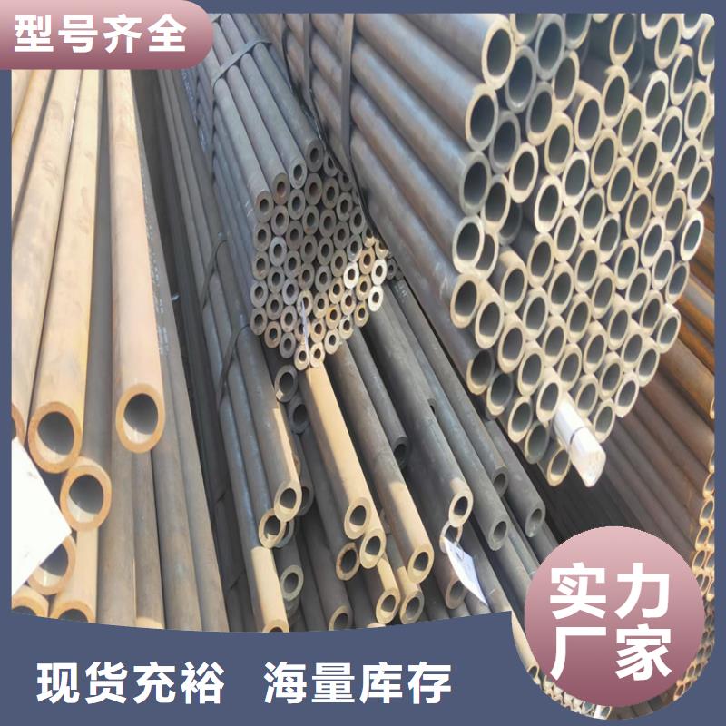 无缝钢管冷拉扁钢全品类现货