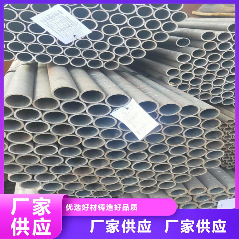 大口径无缝钢管热销好货