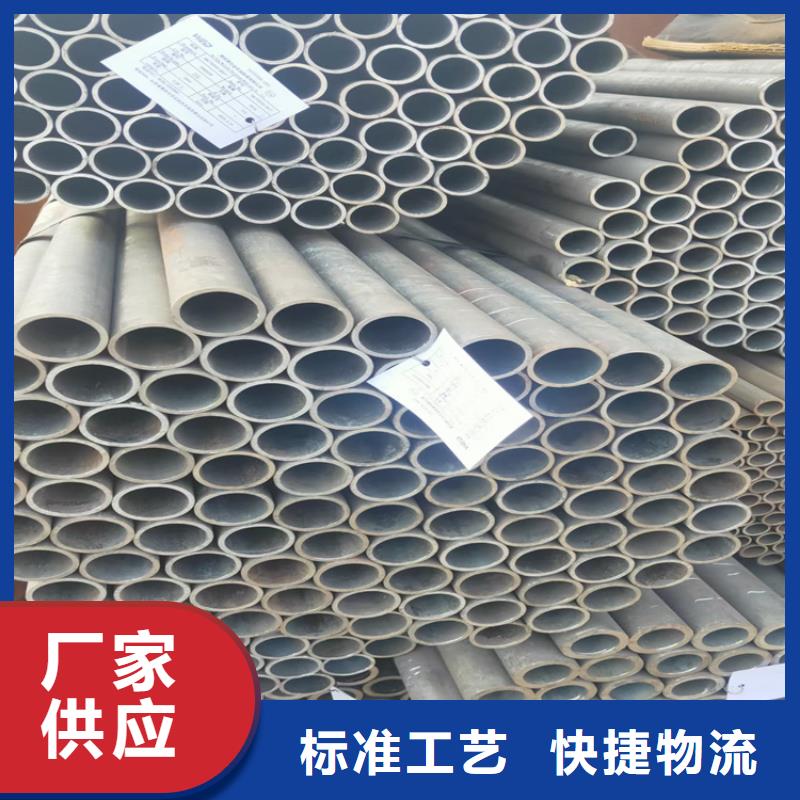 支持定制的中低压锅炉管厂家