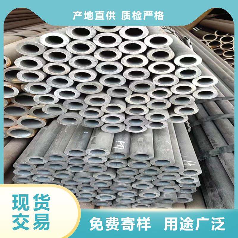 无缝钢管冷拉异型钢厂家规格齐全实力厂家