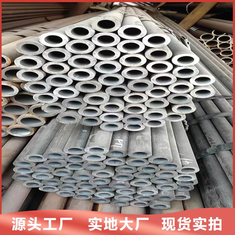 35CrMo无缝钢管、35CrMo无缝钢管现货直销