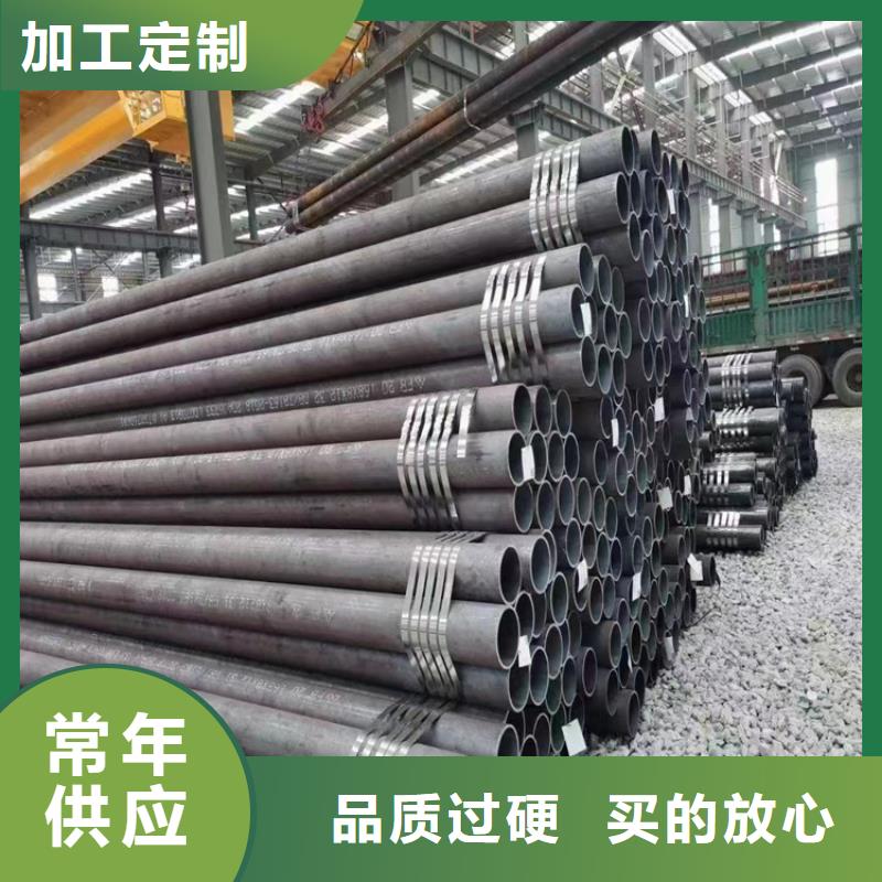 冷轧精密钢管批发价格