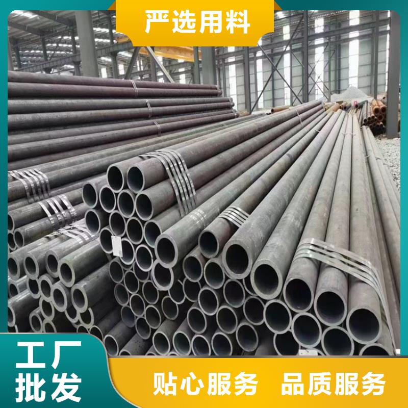 大口径钢管大量现货随时发货