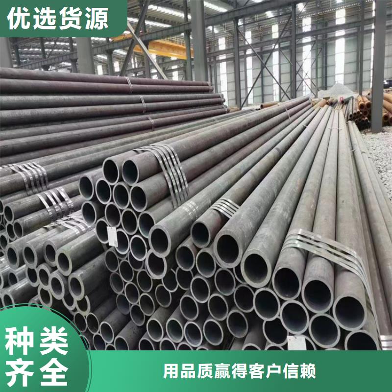 中低压锅炉管-我们只做高品质