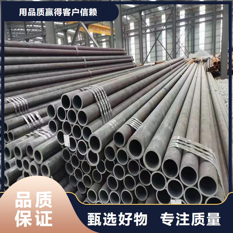 精轧钢管价格