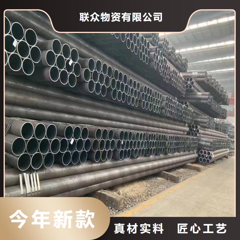 不锈钢管来电报价