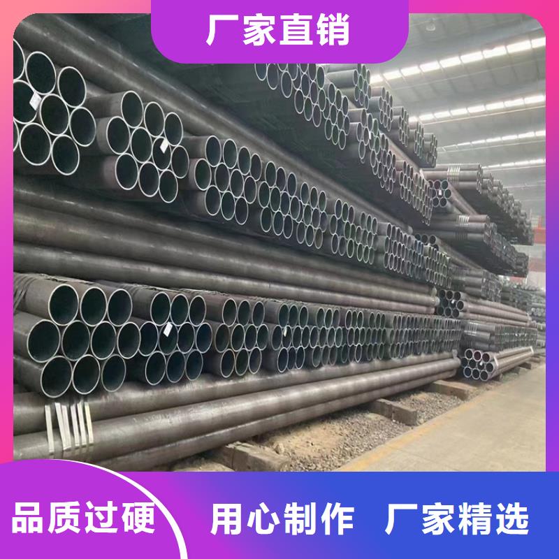 15CrMoG高压锅炉管参数详情