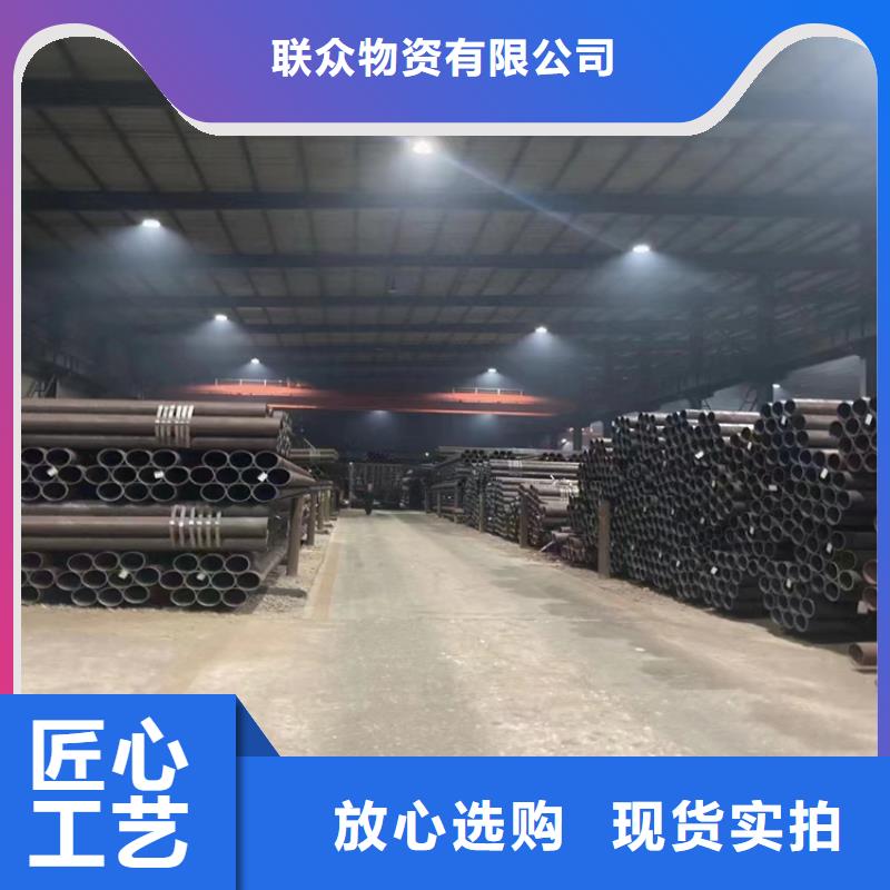 【无缝钢管】冷拉扁钢厂家一件也发货